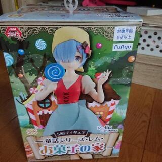 リゼロ レム、ラム フィギュアセット　お菓子の家の画像