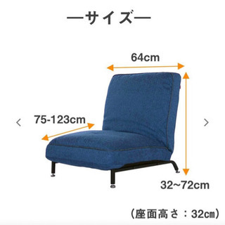【Harmonia】ハルモニアスチールレッグソファ(BL) 一人掛け の画像