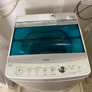 Haier 洗濯機 JWC45A 一人暮らし用 買い替えのためお...