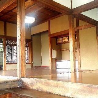【神奈川県超絶趣古民家♪】激安賃貸【広々平屋戸建て】 庭・駐車場・物置・外水道付☆明朗会計！☆ペット・DIY・民泊物件応相談☆人気の神奈川県広々一戸建て古民家登場！！☆東京新宿横浜湘南箱根伊豆静岡沼津三島アクセス良好な【小田急新松田駅・JR御殿場線松田駅】！リモートワークにも！☆LGBT生活保護の方歓迎！書院富士山東名高速鉄道好き撮り鉄東海道新幹線ロマンスカーJR御殿場線小田原城ミナカ北条早雲二宮尊徳 - 賃貸（マンション/一戸建て）