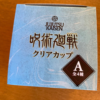 お友達になってくれませんか − 静岡県