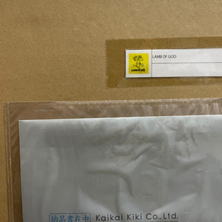 LAMB OF GOD 細川雄太 版画 直筆EDサイン入り 100枚限定 1桁台　即完売品の画像