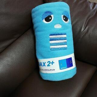 ガチャピン、ムックのフリースひざ掛け 非売品