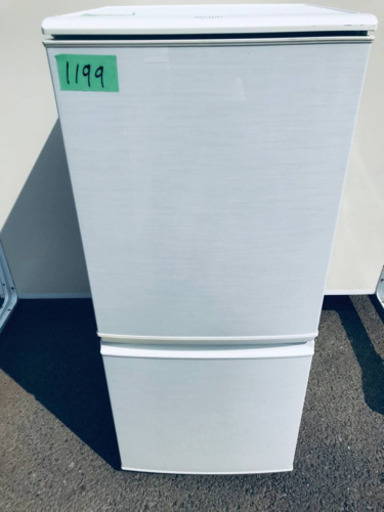 2019年製❗️割引価格★生活家電2点セット 【洗濯機・冷蔵庫】その他在庫多数❗️ 