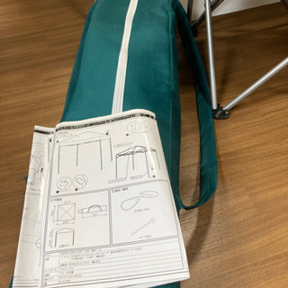 決まりました。お得♪キャンプ　バーベキュー　セット　クーラーボックス　タープ　チェア　たくさん　おまけ付の画像