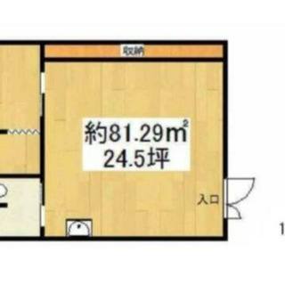 ★貸店舗・事務所★なかもず駅１５分　ときはま線　１階部分約８１．...