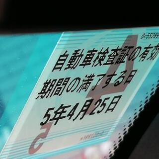 BMW５３０i  車検残り１年６ヶ月　令和５年４月２５日迄 エンジンピッカピカ！！の画像