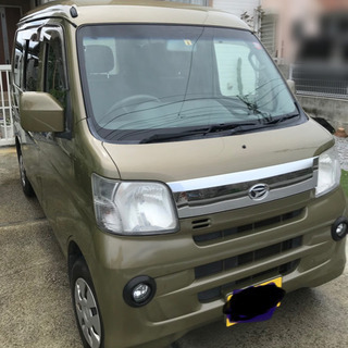 ハイゼットカーゴ　クルーズ4WD