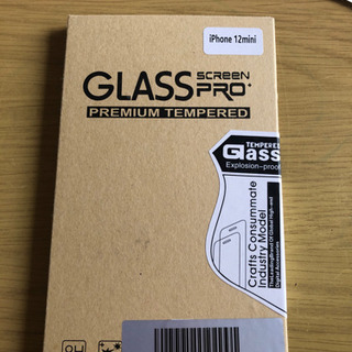iPhone12ガラスフィルム（新品）