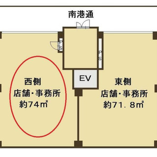 ★貸店舗・事務所★帝塚山駅８分　元学習塾　南港通　１階路面店約７...