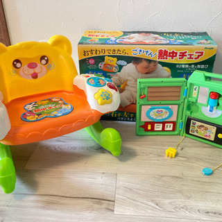 People やりたい放題　熱中チェア