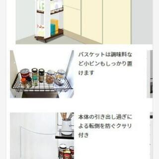 エムケー精工：スリムワゴンハイタイプ(組立式)/SWH-120T
食器棚 収納 可動式 キャスターの画像