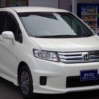 【特価車両】　フリード！　しかも距離も？！？！？　これはお買い得です(^^♪の画像