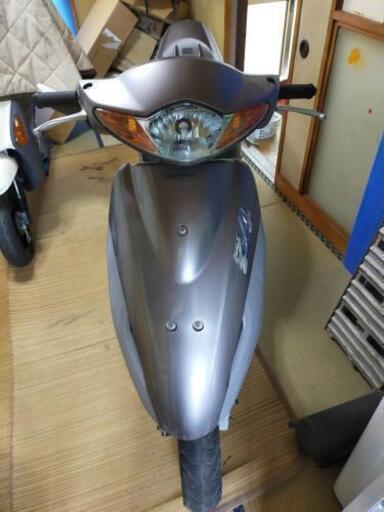 ディオ af63-z4