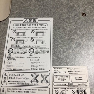 天板2種使い分け可。アイボリー＆グレー★コタツテーブル/ローテーブルの画像