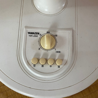 せんぷうきの画像