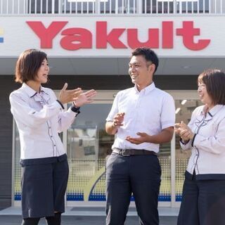 岩国/月22.5万円～25万円ヤクルトの正社員募集中の画像