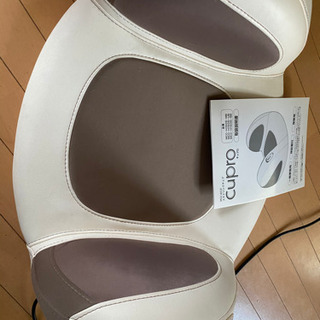骨盤スタイリングチェアCupro