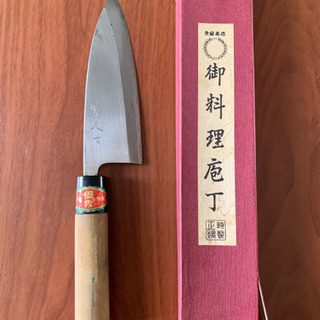 包丁　出刃包丁