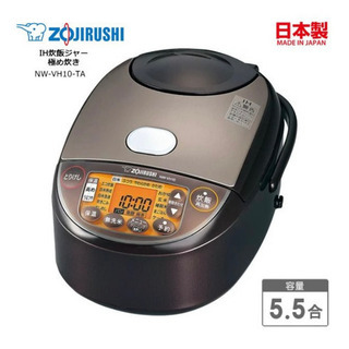ZOJIRUSHI NW-VH10-TA 象印IH炊飯ジャー極め...