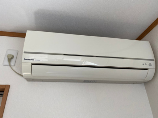 エアコン買って下さい。
