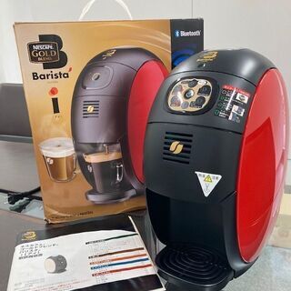 ✧ネスカフェ バリスタアイ［RED］美品✧