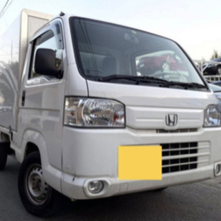冷凍冷蔵車 値下げしました。毎月15000円分割可能