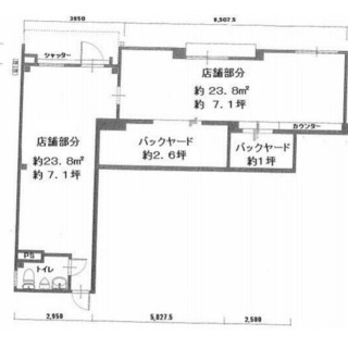 ★貸店舗・事務所★白鷺駅１分　軽飲食可　元喫茶店　１階路面店約１...