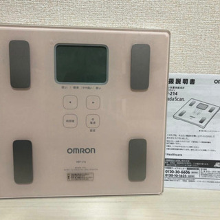 【美品】オムロン HBF-214 体重体組成計 ピンクオムロン体...