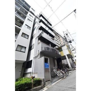 No.19HM  人気物件必見👀😲　 即入居🎵　 敷金礼金無し✨...