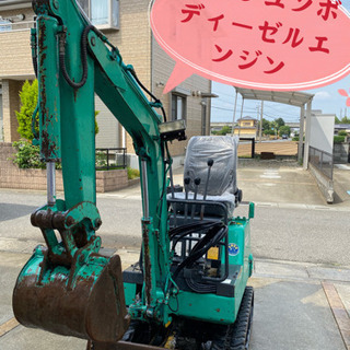 コマツPC03ミニユンボ1166時間ディーゼルエンジン油圧式パワ...