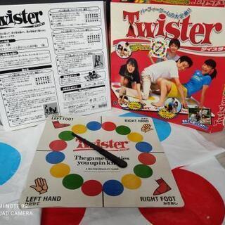 無料!ツイスターゲーム