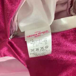 ビビデバビデブティック　オーロラ姫ドレスの画像