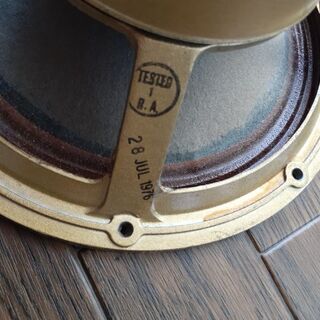 リチャードアレン　NEWGOLDEN8の画像