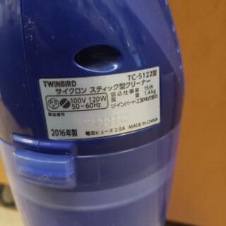 掃除機　TWINBIRD　TC-5122　中古　リサイクルショップ宮崎屋　21.6.3　Kの画像