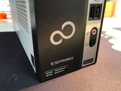 富士通 FMV D551/FX Core i3 1.5TB 4GB