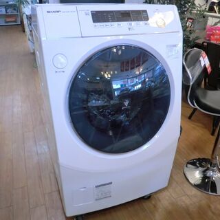 【中古美品】SHARP　ドラム洗濯乾燥機　10/6kg　ES-H10E-WR　2020年製　右開き