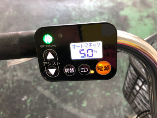Panasonic 電動自転車
