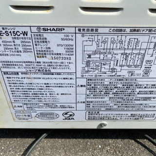 【取引中】シャープ、オーブンレンジ、電子レンジの画像