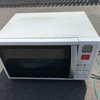 【取引中】シャープ、オーブンレンジ、電子レンジ