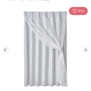 Francfrancダブルカーテン 2枚組 ブリス×ルシーラ