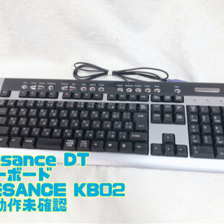 Lesance DT キーボード LESANCE KB02 ※動...