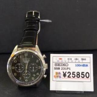 父の日セール開催中‼️ラッピングサービス