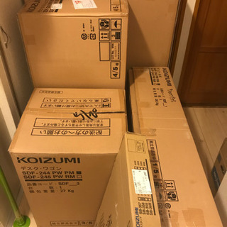 コイズミ　学習机　デコプリ　ピンク　新品未使用