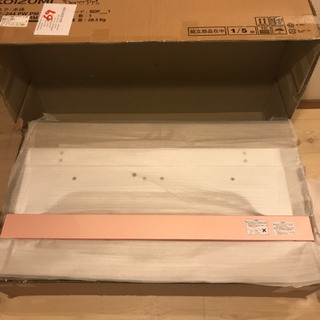 コイズミ　学習机　デコプリ　ピンク　新品未使用の画像