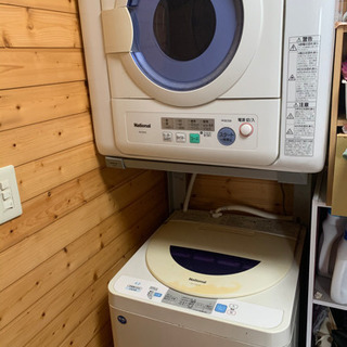 4.2k洗濯機、約5k？乾燥機セット（ラック付き）0円（予定者決定）