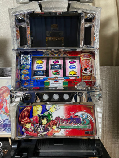 パチスロ　サクラ大戦3