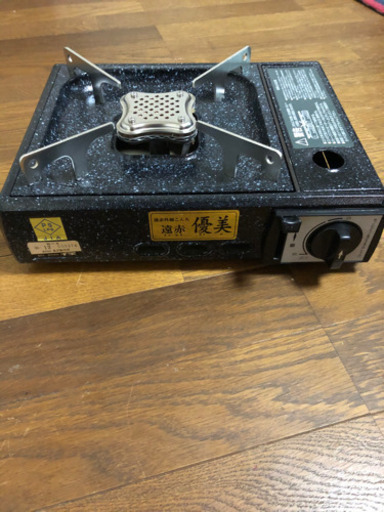 【新品】カセットコンロ