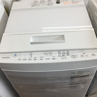 TOSHIBA（東芝）の洗濯機2019年製（AW－8D7
