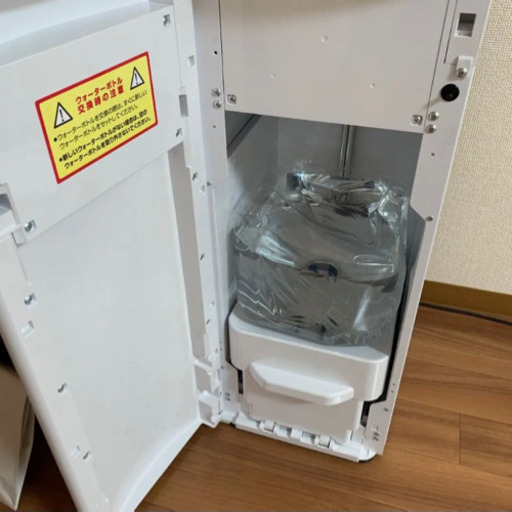 フレシャス ウォーターサーバーSlat